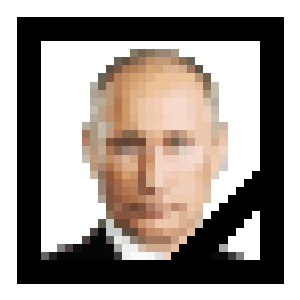 Art Pixel Sticker