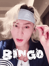 Bingo Zzh GIF