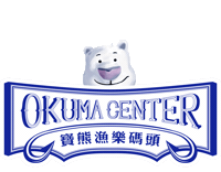 Bo Sticker by Okuma Center