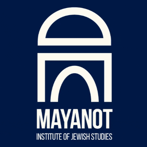 MayanotInstitute giphygifmaker learning torah mayanot GIF