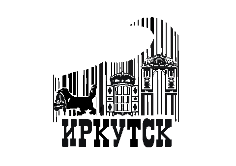 Иркутск Sticker