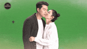 Hyun Bin Kiss GIF by The Swoon