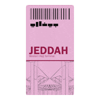 Jeddah Sticker by Lindaalshami
