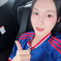 Funny Meme Thumbs Up GIF