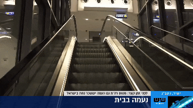 inbarnaaman giphygifmaker GIF