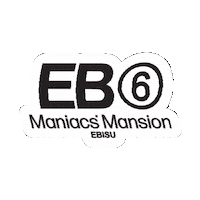 九会 Sticker by ebisu6 / kokonoe