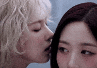 Bae Haewon GIF