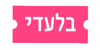 Erans Sticker by The Verifier