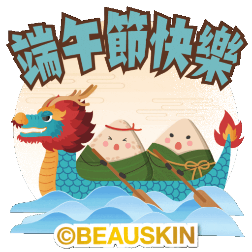 Festival Dragon Sticker by BEAUSKIN