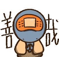 Thanat0S Sticker
