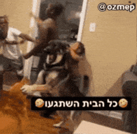 Hebrew Arguing GIF