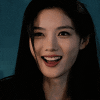 Kim Yoo Jung Korea GIF