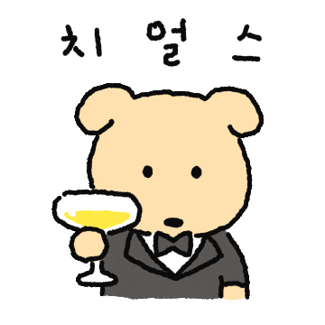 Cheers Champagne Sticker