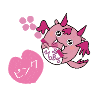 Pink Dragon Sticker