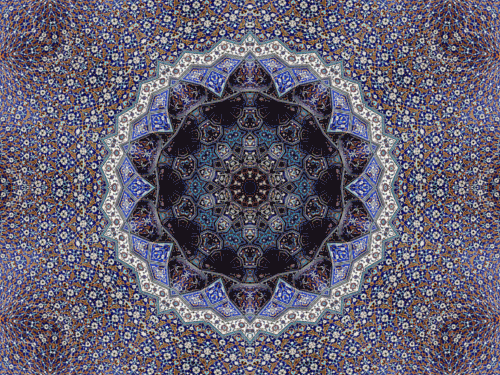 spirituality GIF