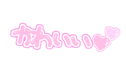 Kawaii Sticker