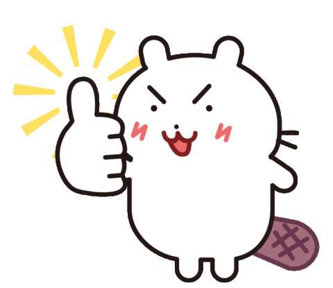 V0o0V giphyupload 비버 데굴 옹식 Sticker
