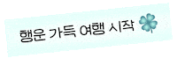 MaydayPartners airport 여행 mediaart 공항 Sticker
