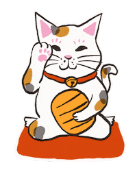 猫 招き猫 Sticker by 河童堂