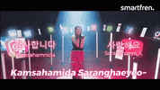 Full Speed Korea GIF by Smartfren 4G