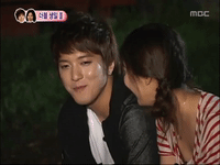 We Got Married Yongseo Couple GIF