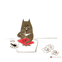 mihuachen cat tiger mihua GIF