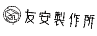 Diy Japanese Sticker by Tomoyasu Seisakusyo