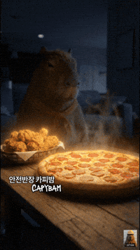 Hungry Party GIF