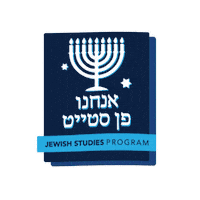 Jst Sticker by Penn State College of the Liberal Arts