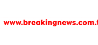 Sticker by Breaking News Turkey