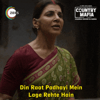 Zee5Shows mom mamta country mafia anita raj GIF