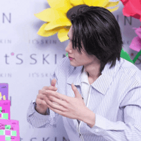 Part 2 Please GIF