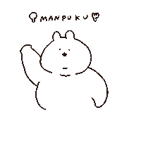 うさぎ ごはん Sticker