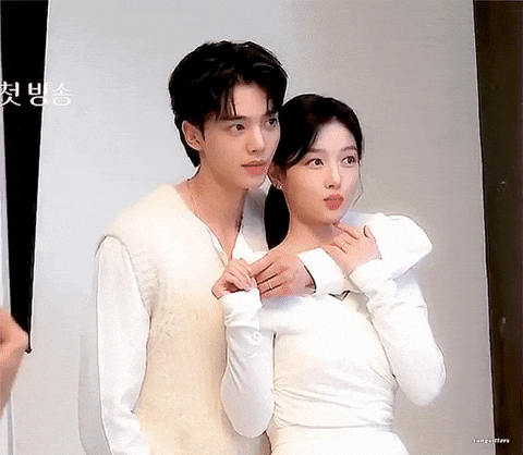 Mi Demonio GIF