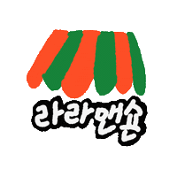 의정부 Sticker