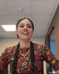 الهام GIF