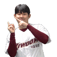 이명종 Sticker by Kiwoom Heroes Baseball Club