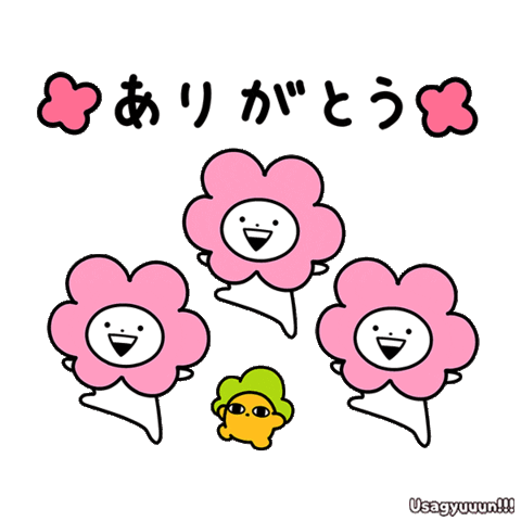 Dance Love Sticker by Minto Inc.