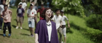 indonesia halo GIF