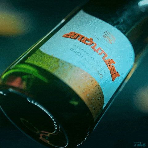 Thinkindie GIF by Think Music