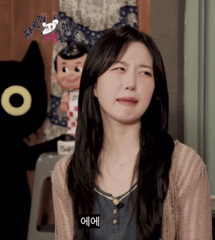 Haewon GIF