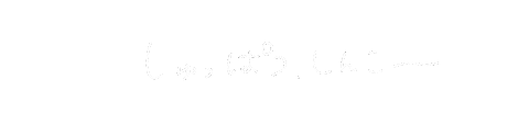 手書き文字 Sticker