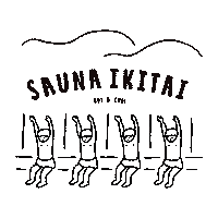 サウナ Sticker by SAUNA IKITAI