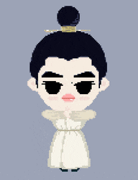 Wangyibo Hongyi GIF