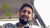 sad bollywood dialogue GIF by Digital Pratik ™