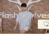 Dance Fw GIF