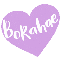 Borahae I Purple You Sticker