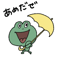 Raining Rainy Day Sticker by aicopan