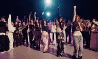 Dance Performance GIF by MEOVV