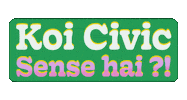 India Trending Sticker by Sonamm
